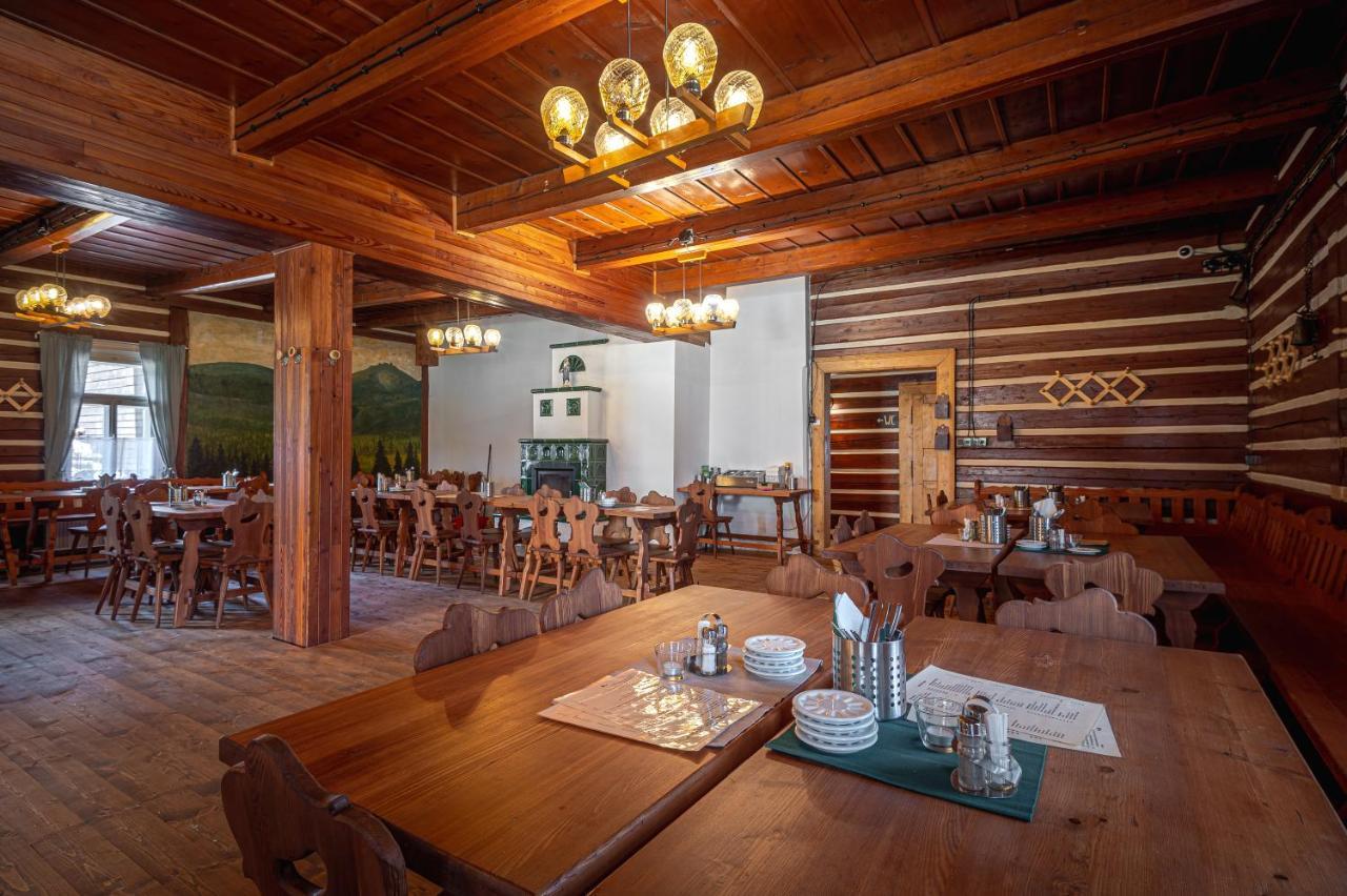 Hotel Krmelec U Kravi Hory à Dolní Malá Úpa Extérieur photo